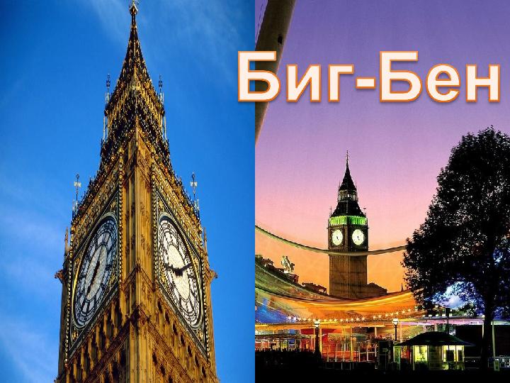 Таулары: