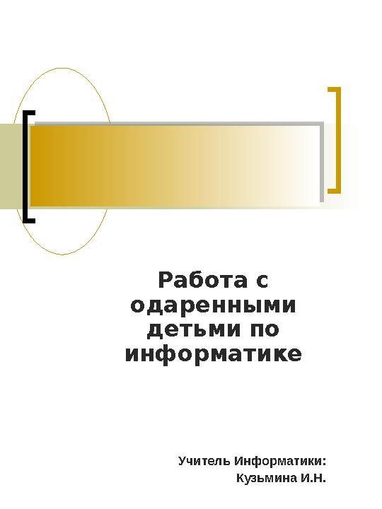 img_page_1