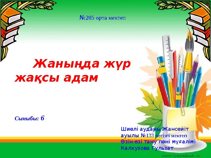 Порно бар мультфильм