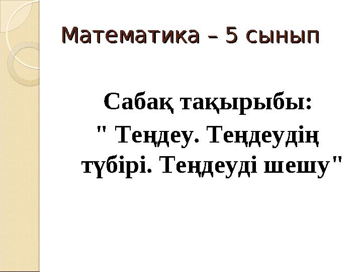 img_page_1