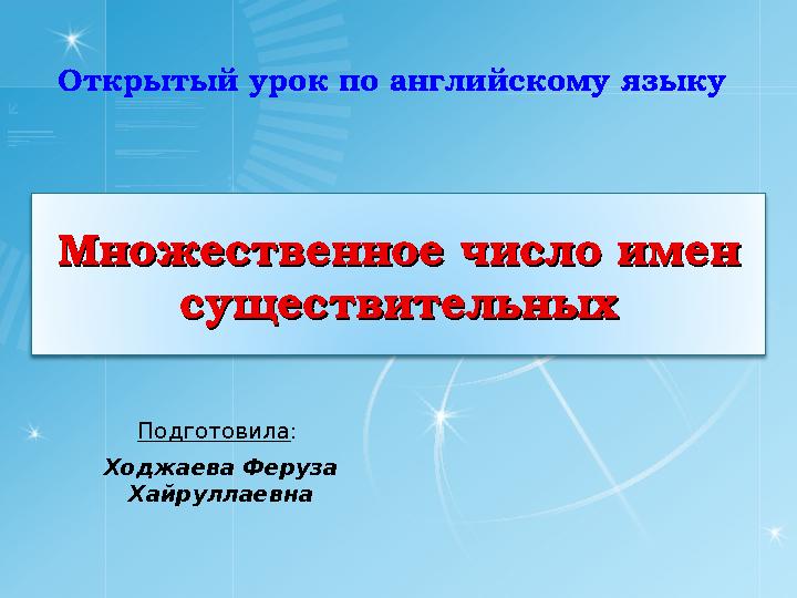 img_page_1