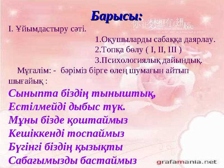 img_page_1