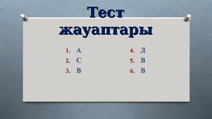 Кеңестік фильмдердің порнографиялық фейктері