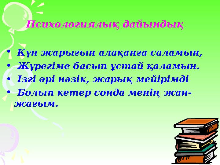 img_page_1