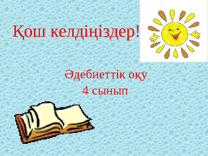img_page_1