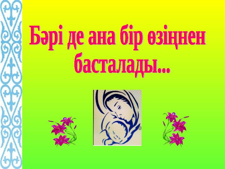 Катя Самбука в порно смотреть онлайн