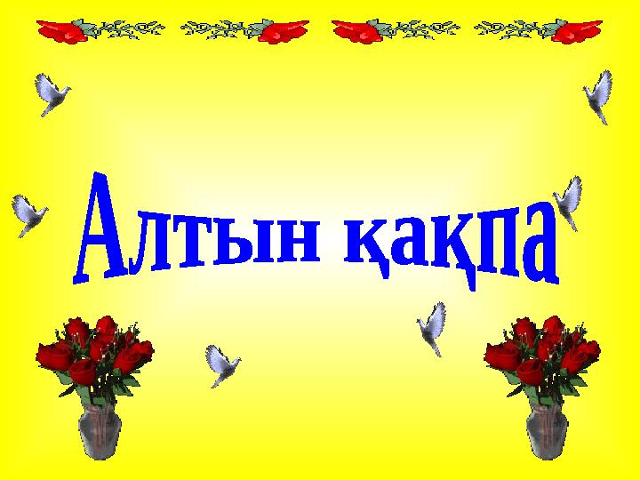 img_page_1