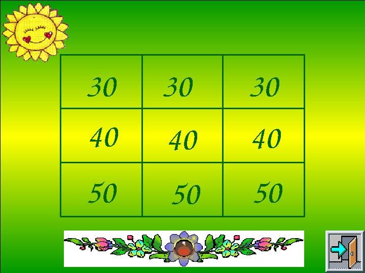 30 40 30 50 30 40 5040 50