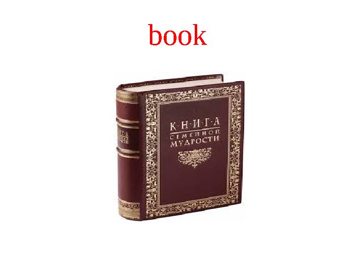 book