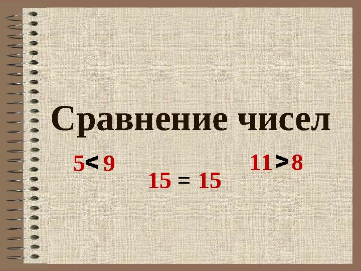 img_page_1