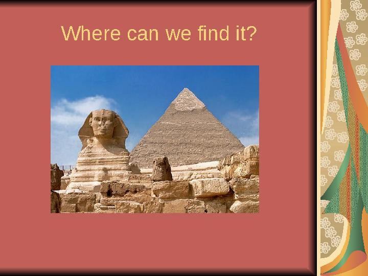 Where can we find it?
