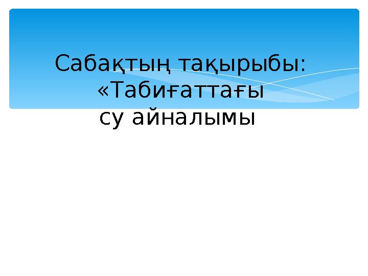 img_page_1