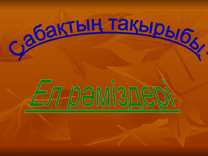 img_page_1