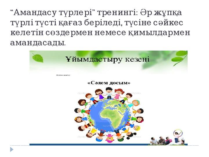 img_page_1