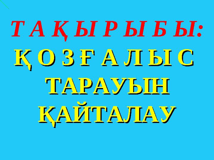 img_page_1
