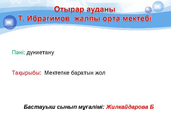 img_page_1