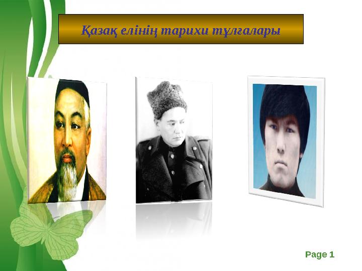 Сюзан - порно актриса.