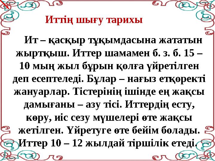 Корпоративтік кештер туралы порнофильмдерді қараңыз