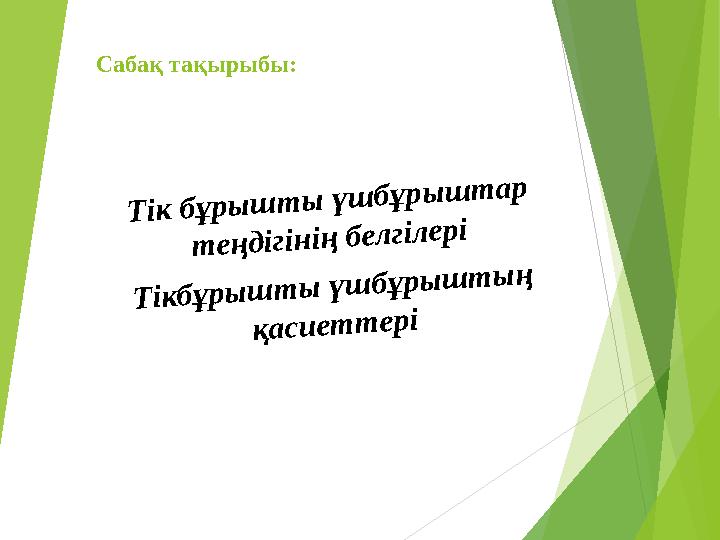 вакансии жанаарка - работа в караганде > 자유게시판 | 꿈나눔 재단