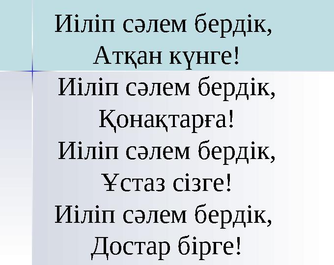 img_page_1