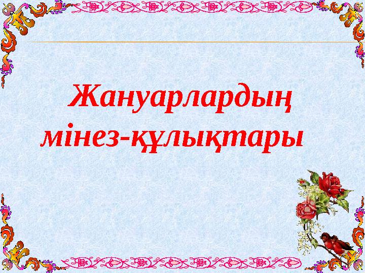 img_page_1