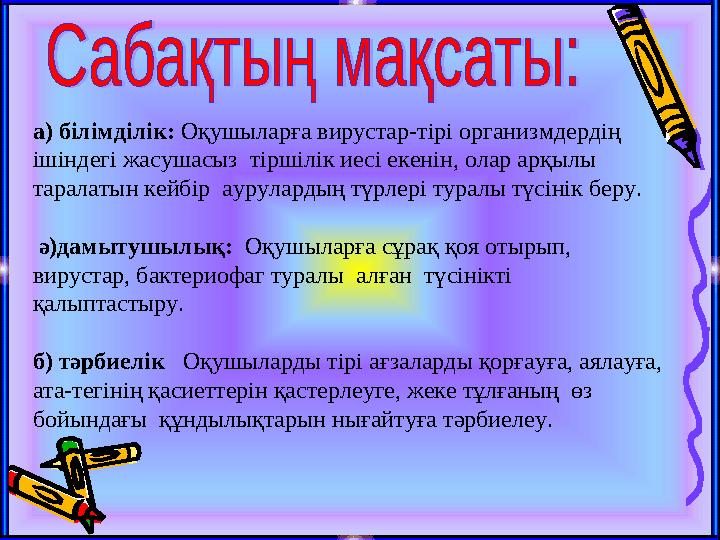Пицца жеткізуші қызды ренжітті Ары порно