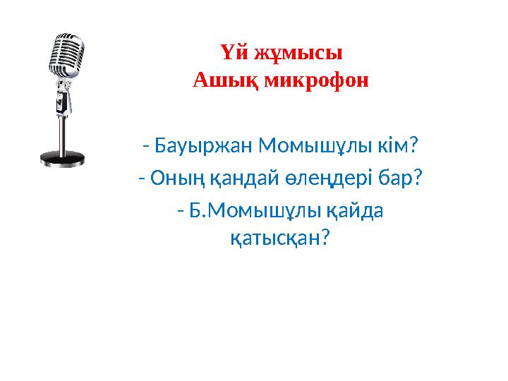 img_page_1