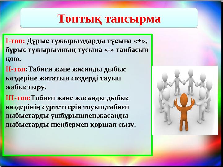 Такси жүргізушісімен алаяқтық жасаған орысша порно видео