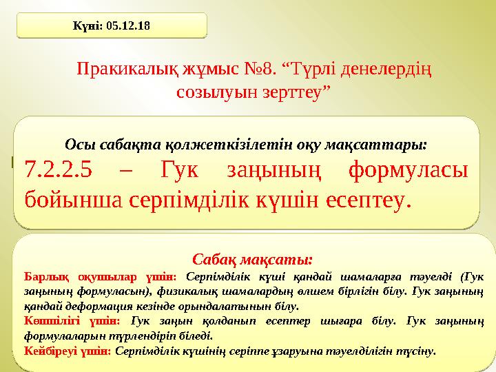 img_page_1