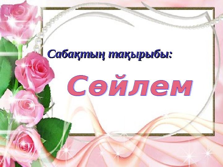 img_page_1