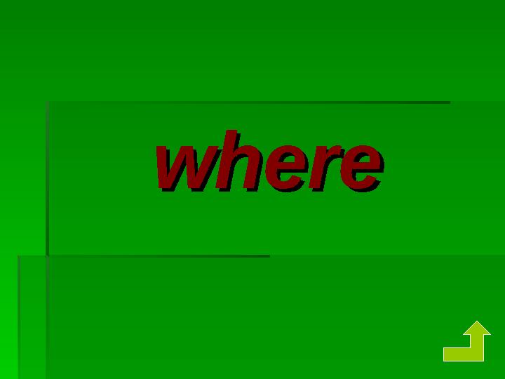 wherewhere