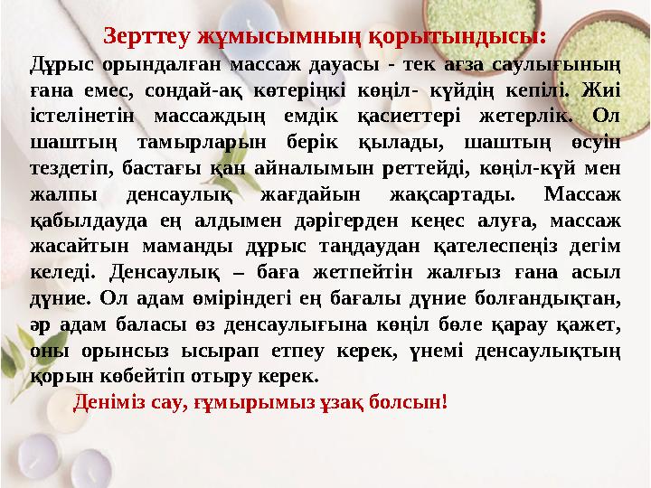 Енеге қарап тұрған бейне Сексуалды үлкен жамбастар