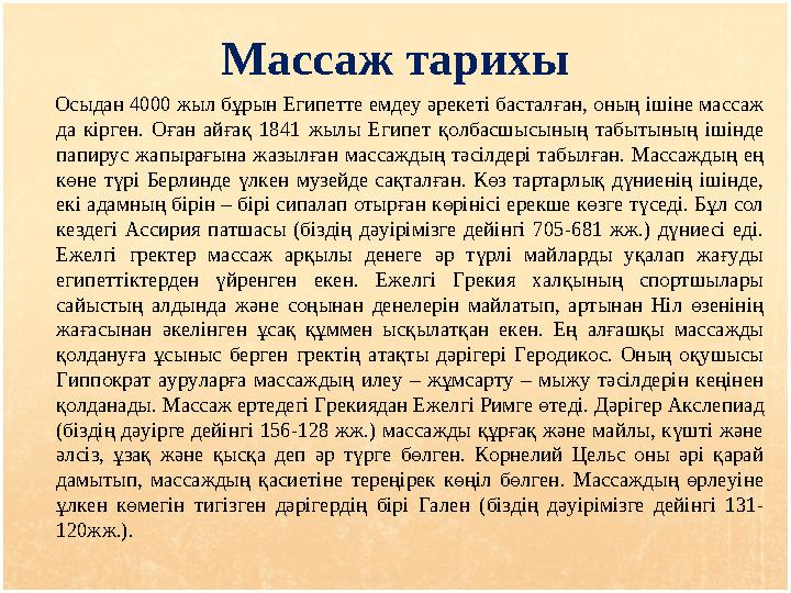 Майлы ханымдар 30 секундтық порно видеолар