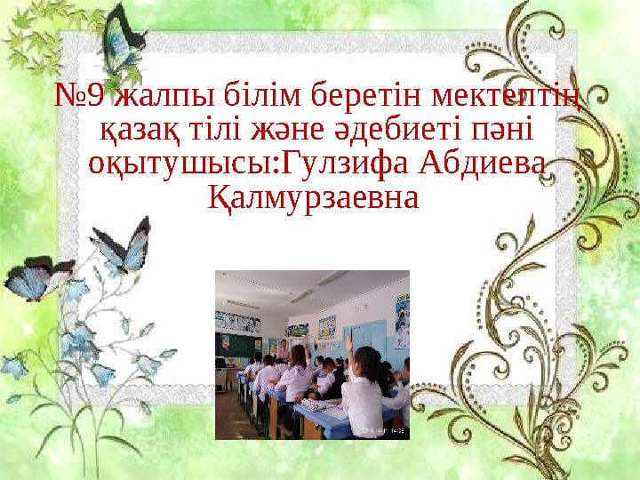 Porn in deo marvel онлайн garn y yakost