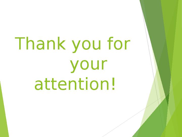 Thank you for your attention!