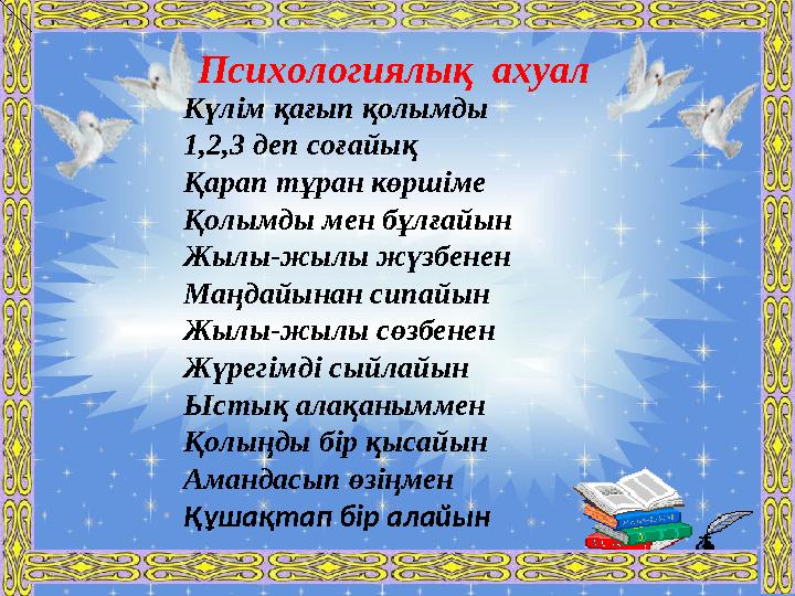 Интернетте аудармалары бар жапон порно фильмдерін қараңыз