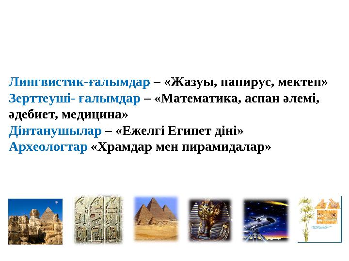 Жыныстық қатынас кезінде құрысулар бар әйелдер оргазмы
