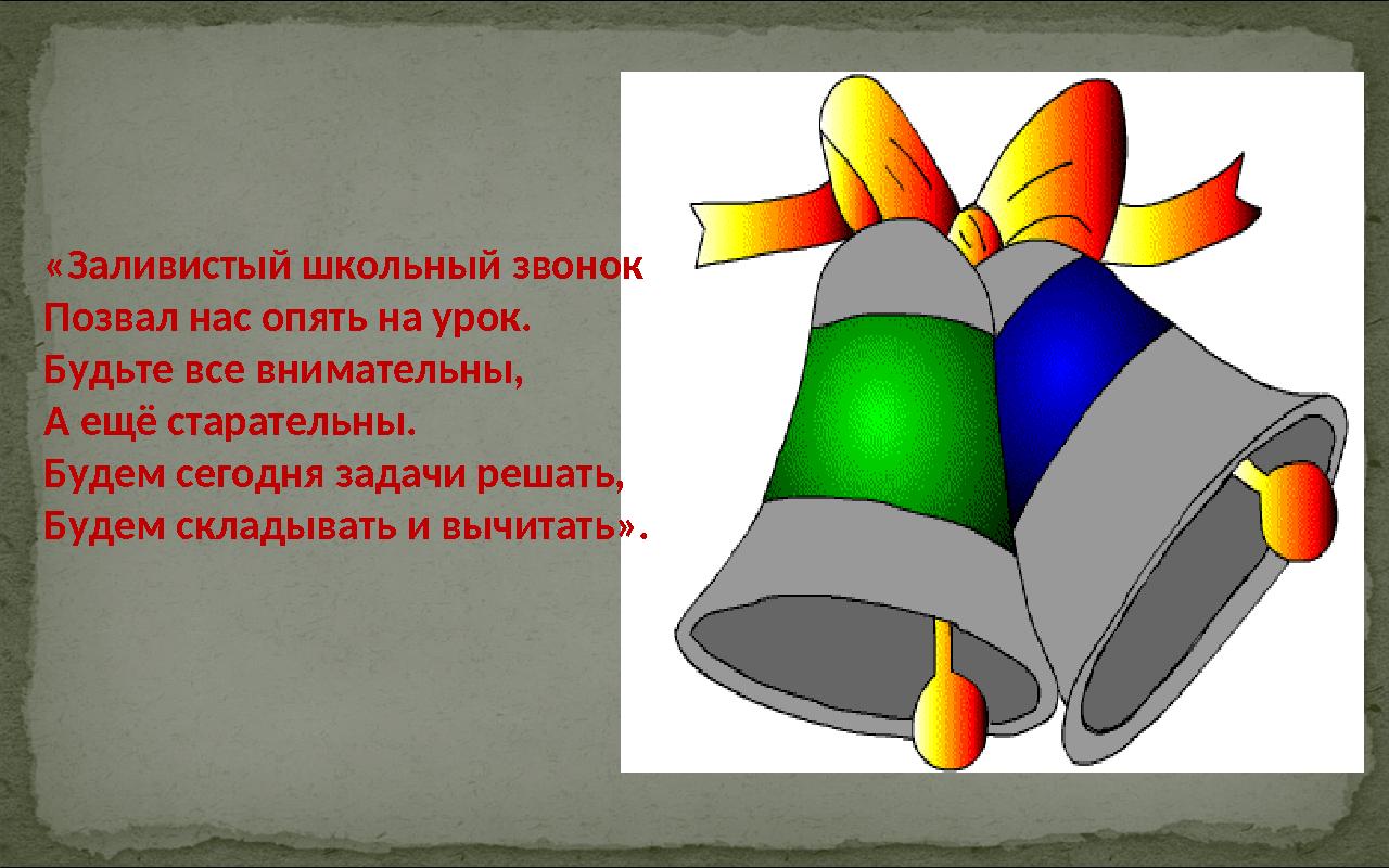 img_page_1