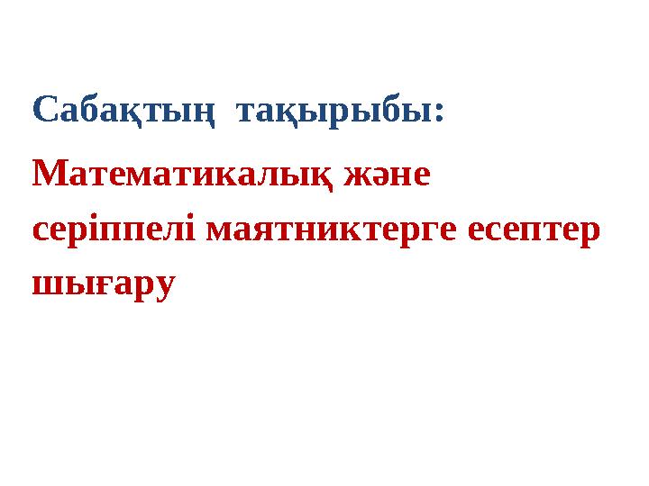 img_page_1
