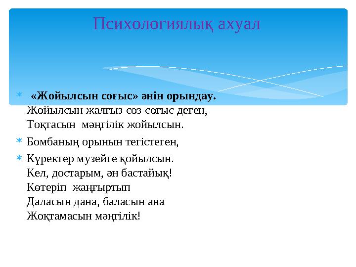img_page_1