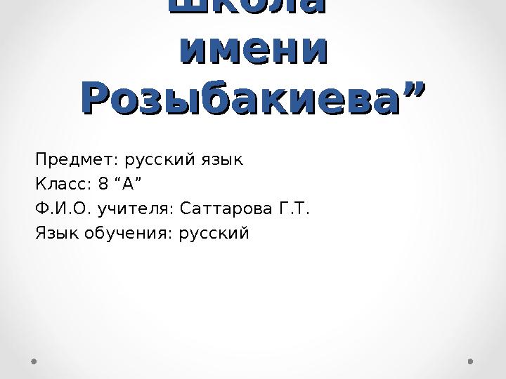 img_page_1