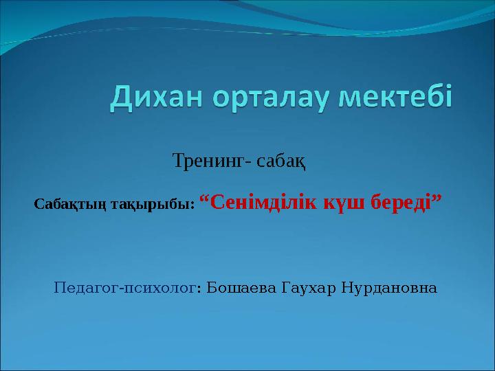 img_page_1