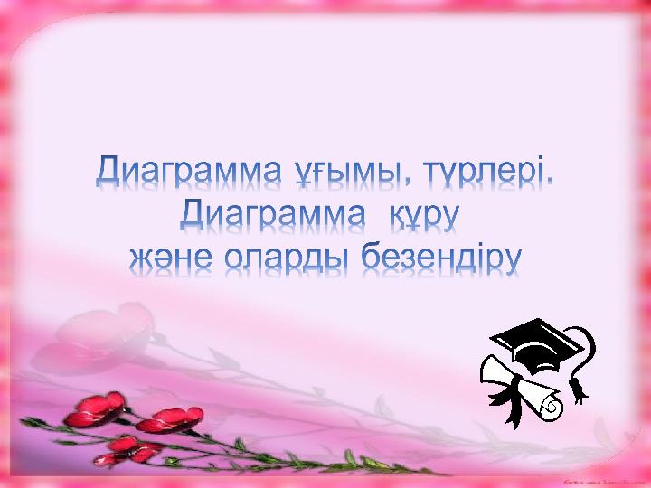 img_page_1
