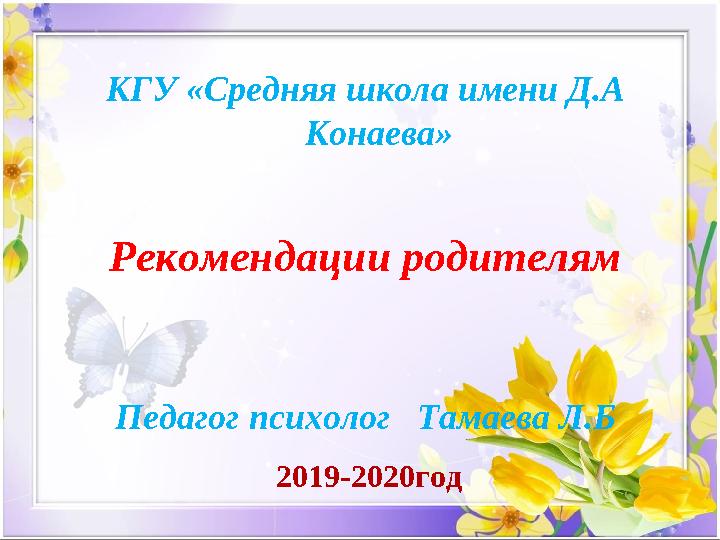 img_page_1