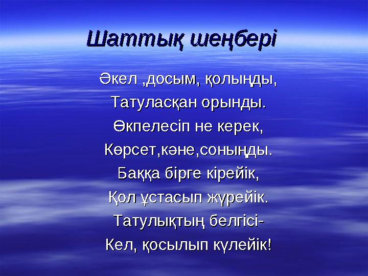 img_page_1