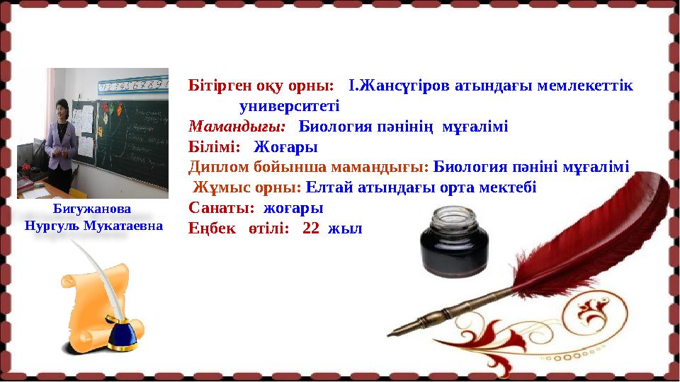 img_page_1