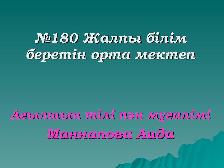 img_page_1