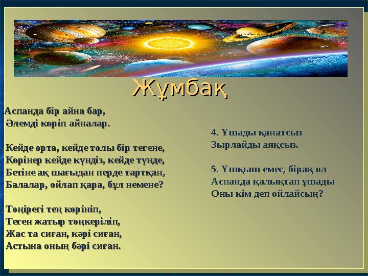 img_page_1