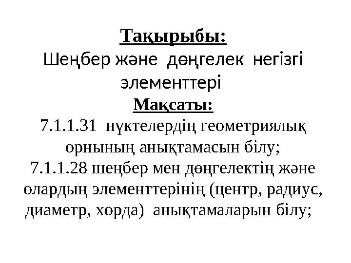 img_page_1