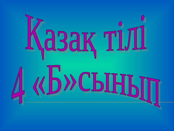 img_page_1